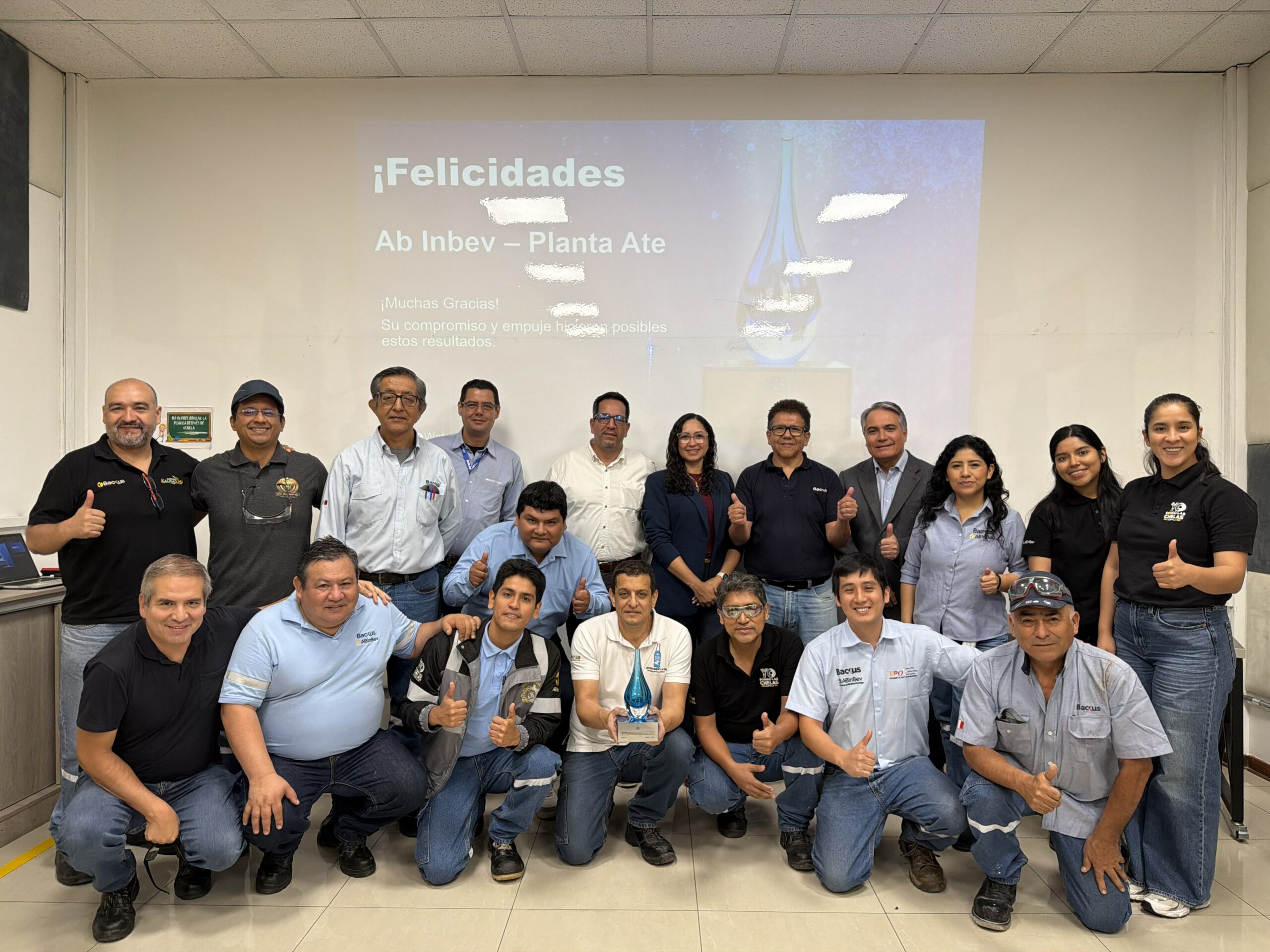 Backus obtiene premio por ahorro de agua en planta de Ate 2 Backus obtiene premio por ahorro de agua en planta de Ate