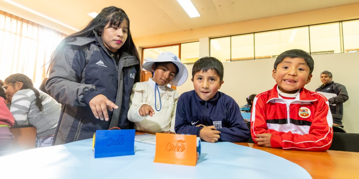 Educación superior en Espinar, Cusco